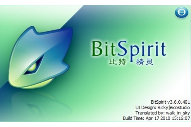 比特精灵下载