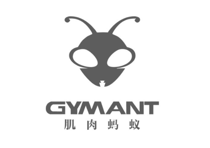磁力蚂蚁游戏截图
