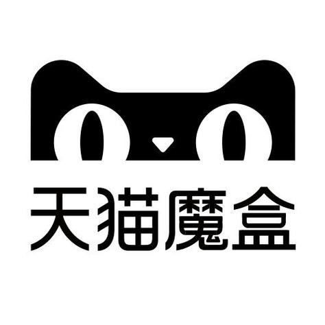 天猫魔盒app官方下载最新版截图