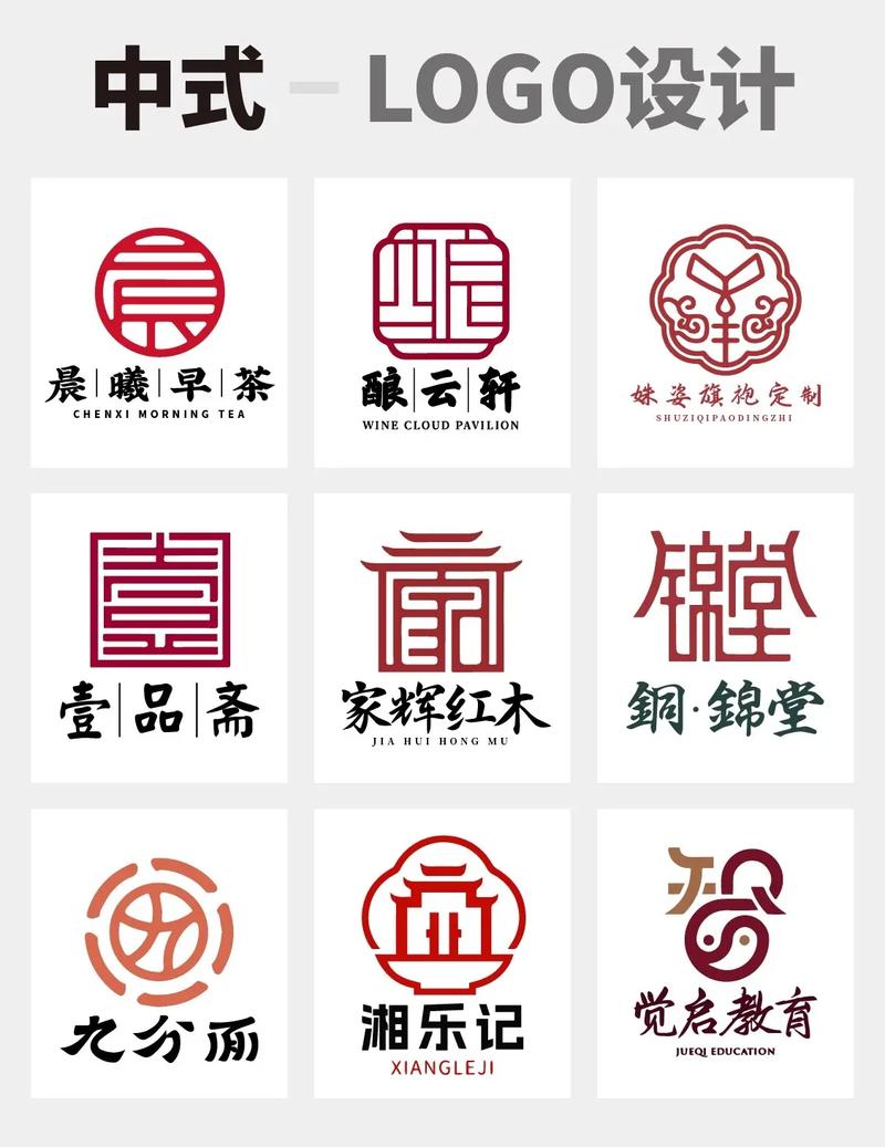 中国古文网