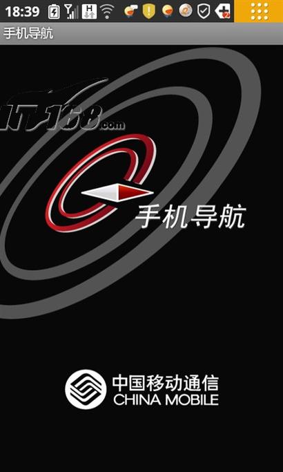联想乐商店应用中心 安卓最新版v12.14.10截图