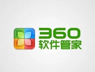 下载360软件管家