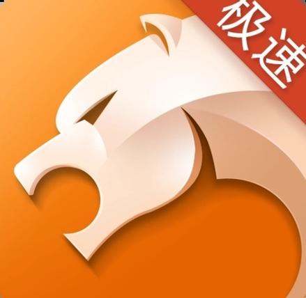 猎豹影视APP