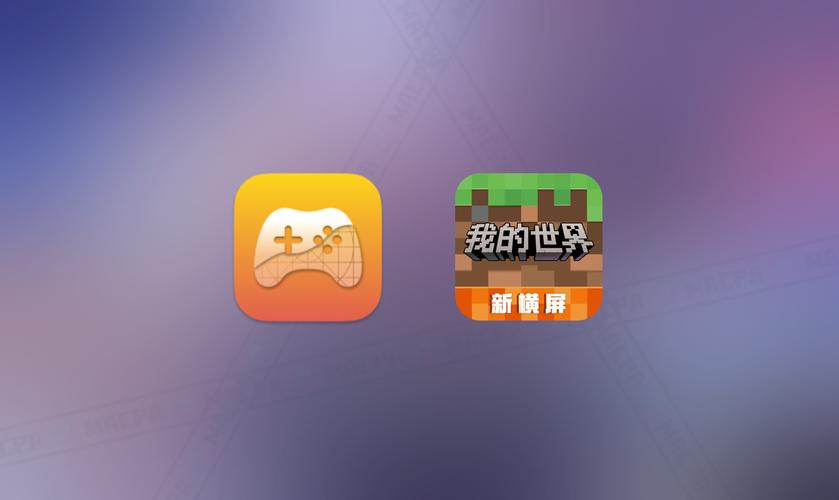 我的世界移动版新横屏下载