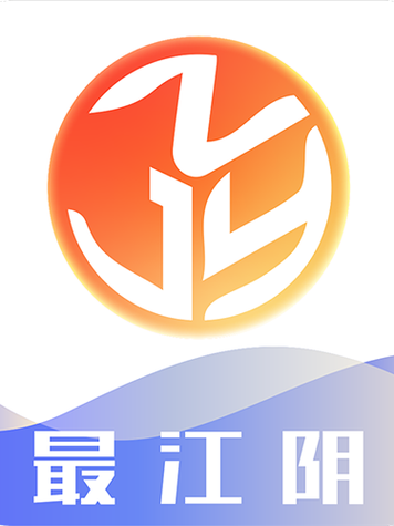 最江阴app查询核酸报告