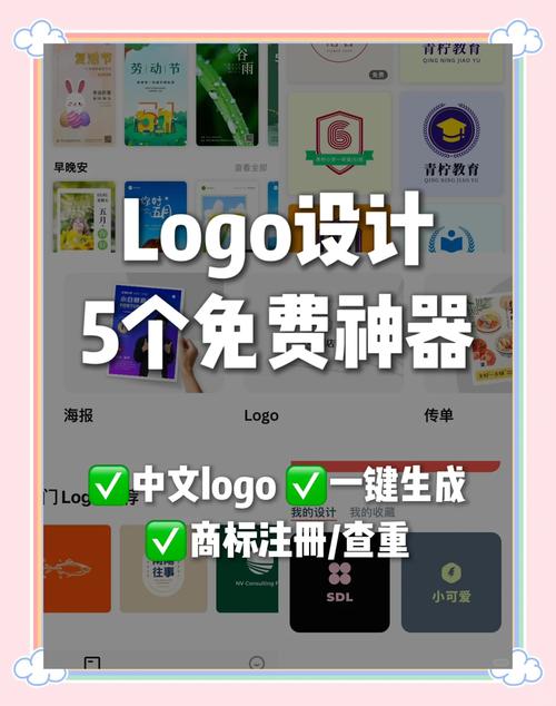 电子包浆生成器