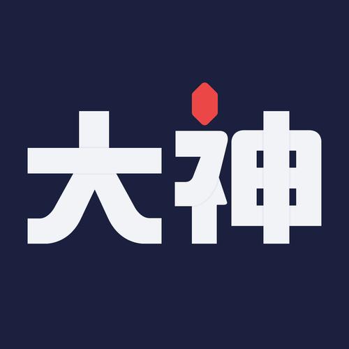 网易大神将军令下载截图