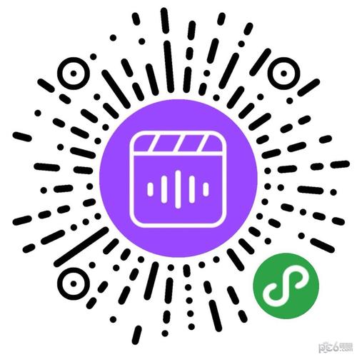 二维码扫一扫app下载二维码扫一扫 安卓版v3截图