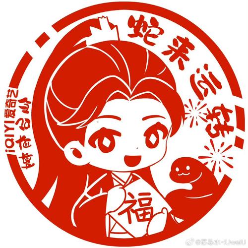夺笋高手红包版截图