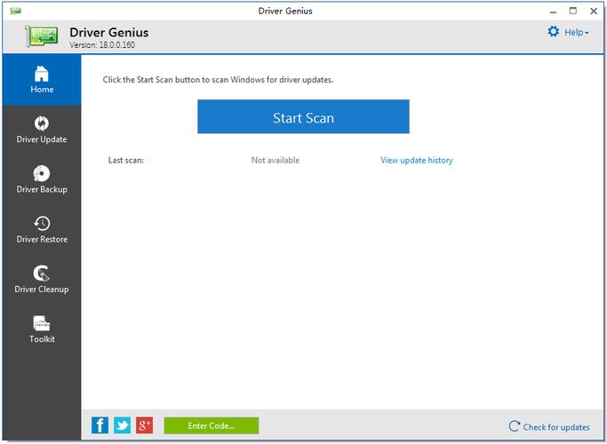 DriverGenius破解版下载DriverGenius (附注