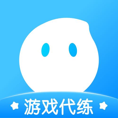 代练丸子app下载手机版