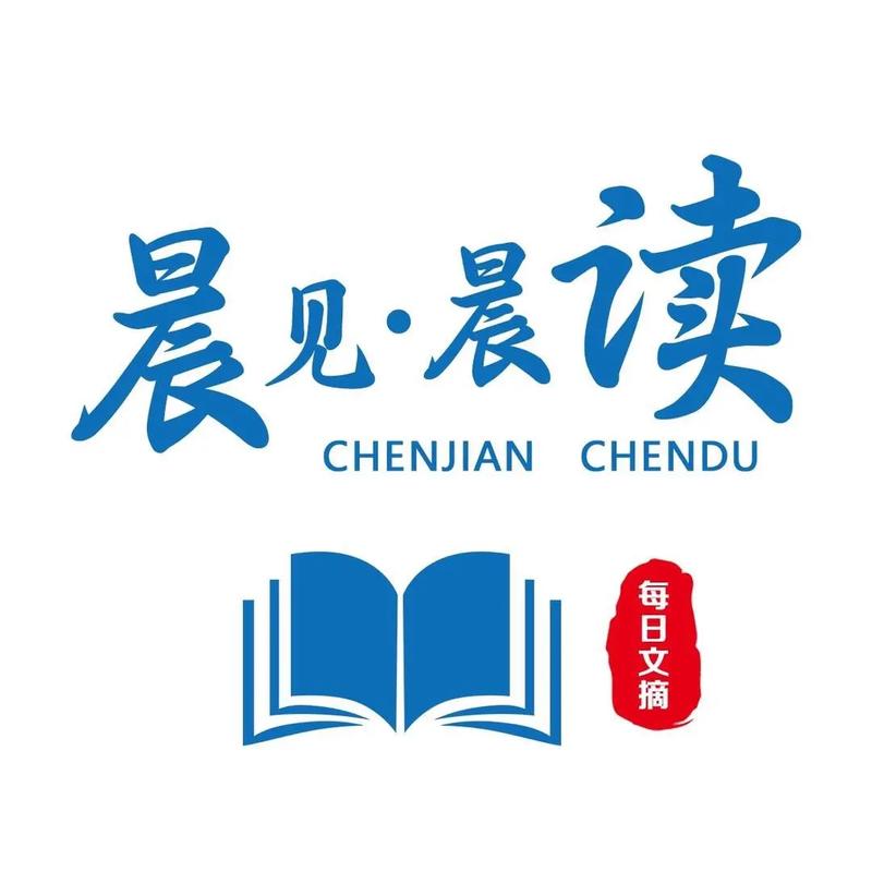 闪文书库免费版