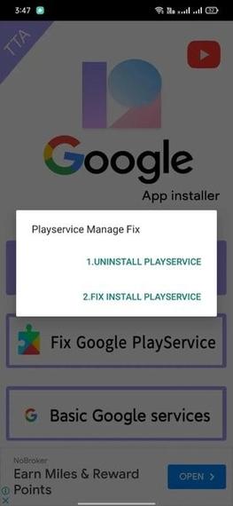 WePlay安卓下载WePlay 安卓版v1.0 下载缩略图