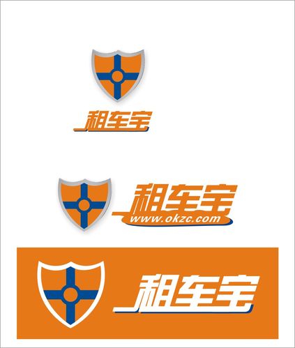 租车宝截图