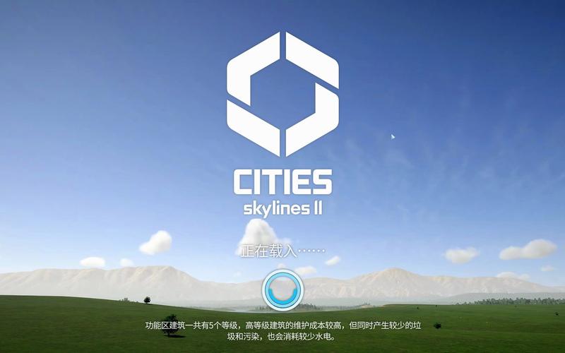 cityline app安卓版下载