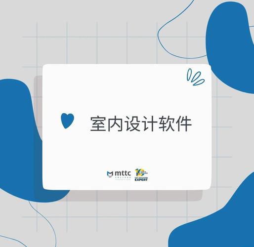 装修软件有哪些 好用的装修软件下载推荐
