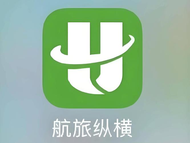 航旅纵横