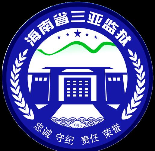 最强监狱系统