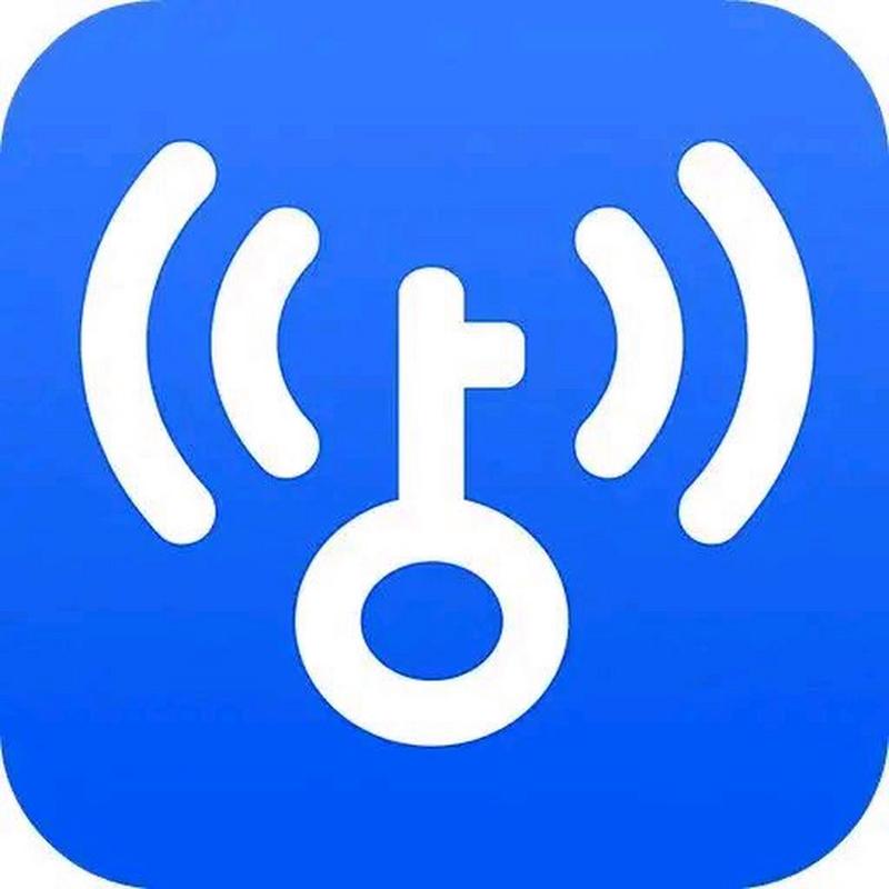 万能钥匙wifi免费下载2022