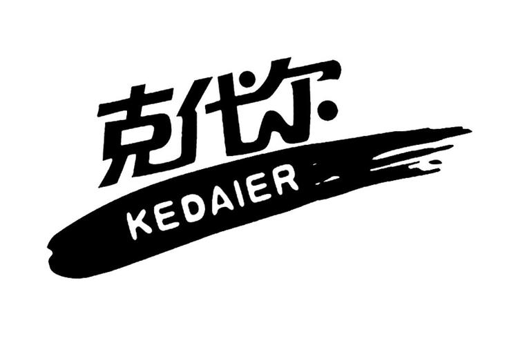 比克尔