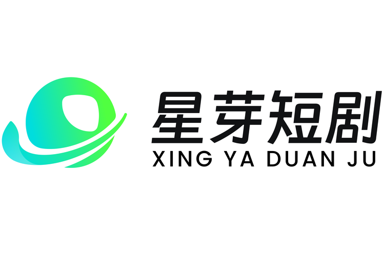 星芽截图