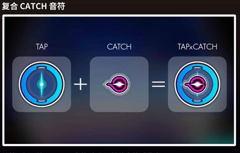 Rotaeno旋转音律官方版下载截图