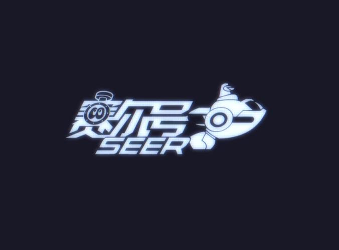 赛尔号下载截图