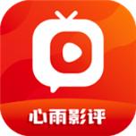 心雨影评app正版免费下载