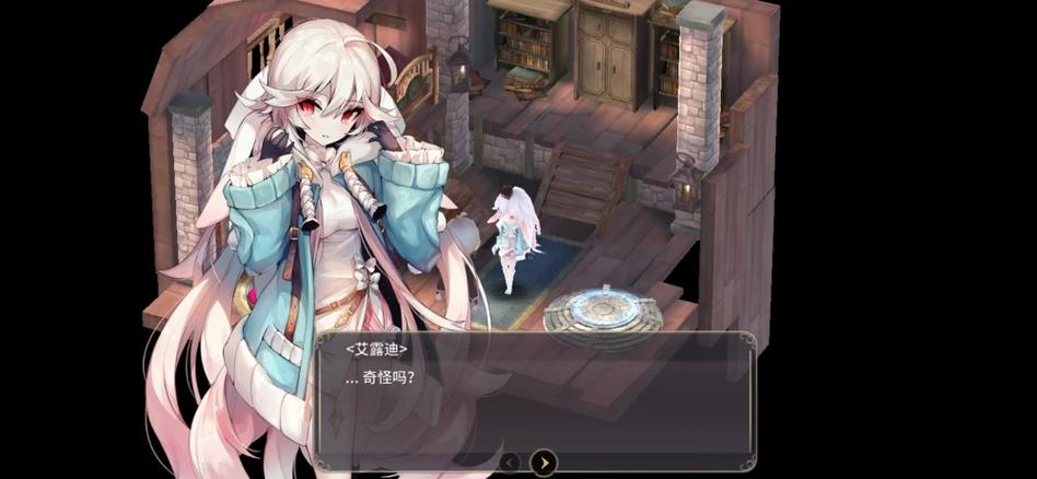 魔女之泉3中文版直装版下载