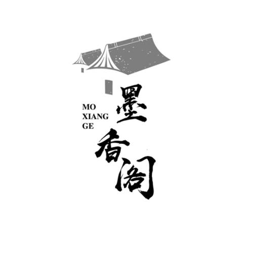 墨香阁免费版官网版下载