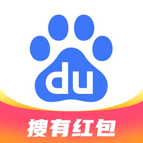 搜有红包领现金极速版下载