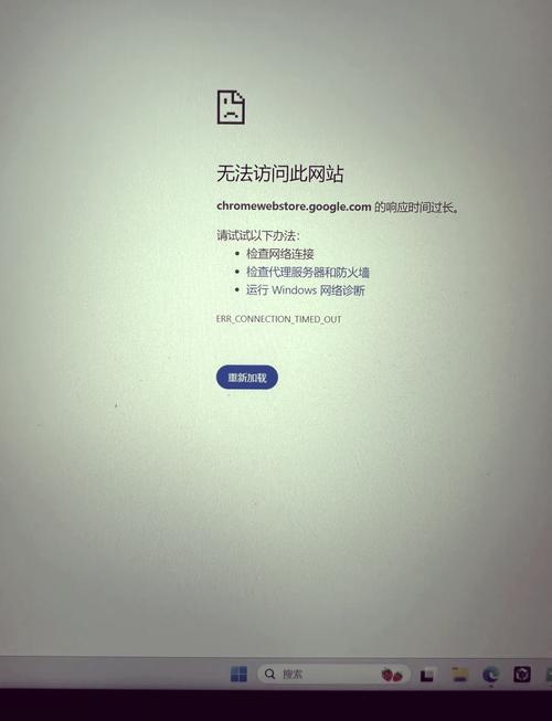 谷歌商店打不开怎么办图标