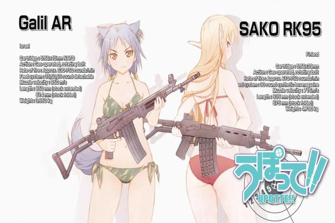 枪械少女截图