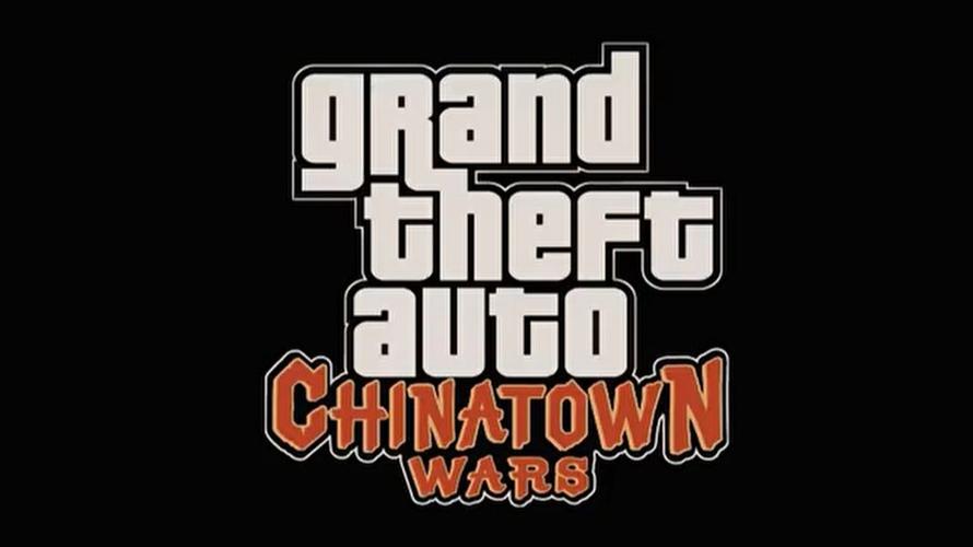 gta血战唐人街