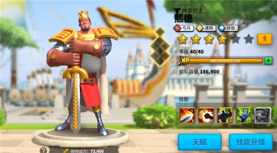 万国觉醒999999钻石中文版下载
