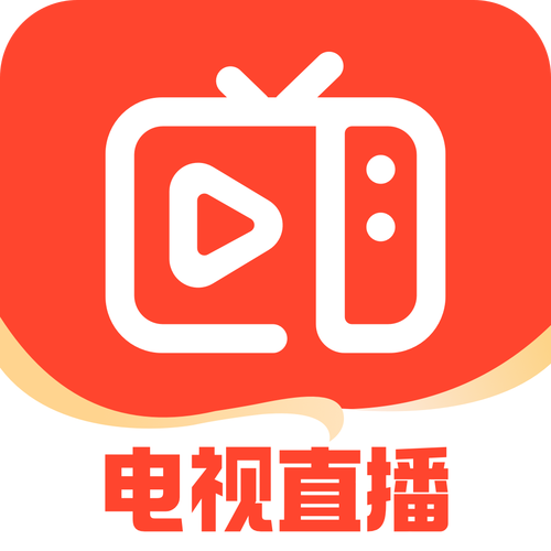 电视直播appTV版下载电视直播软件 最新版v2