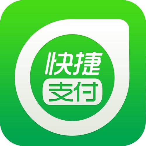 悦支付app官方下载