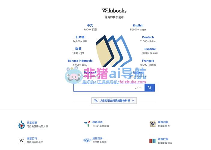 鸠摩搜书官网版下载