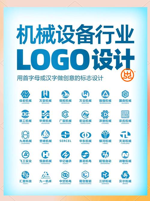 机械设计手册电子版图标
