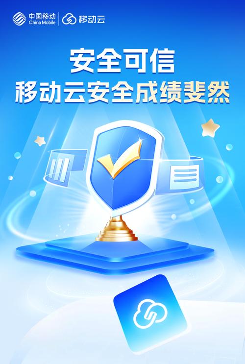 雷云手机版v4.2.8.1下载