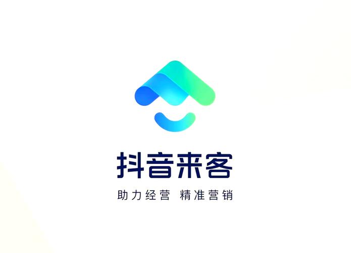 抖音来客app下载安装最新版