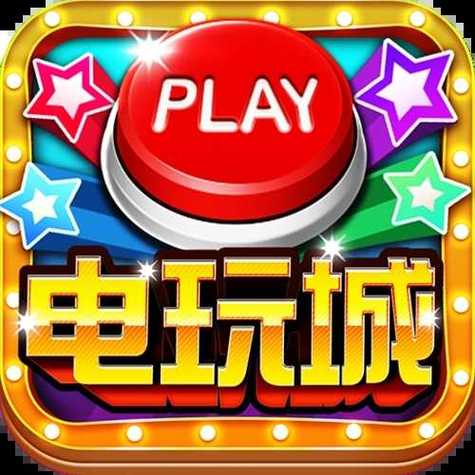 鱼丸游戏app截图