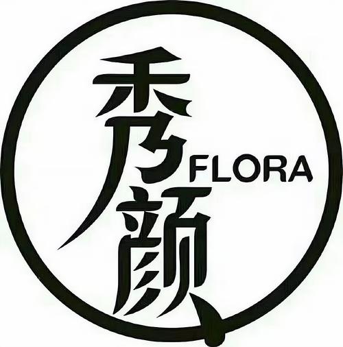 秀颜app下载