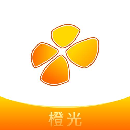 橙光阅读器免费无限花朵下载