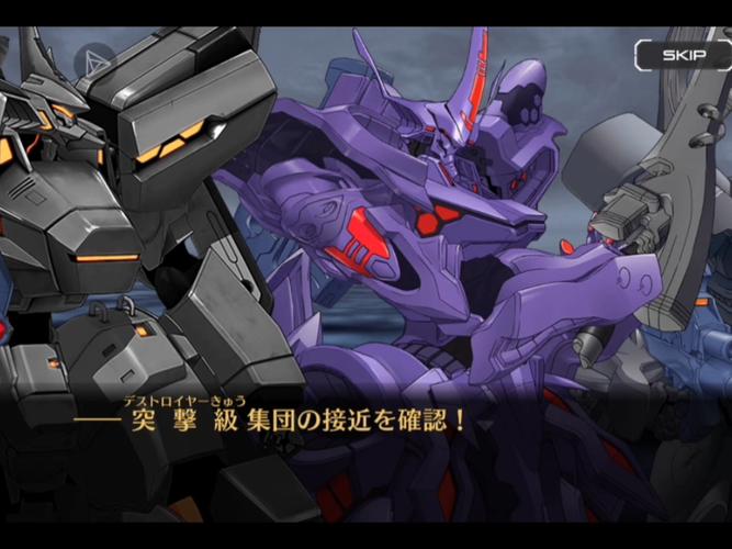 muvluv