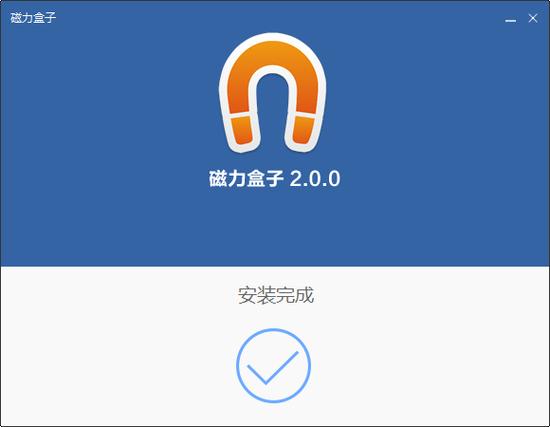 torrentkitty磁力猫官网下载
