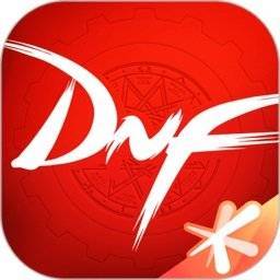 DNF助手最新版下载
