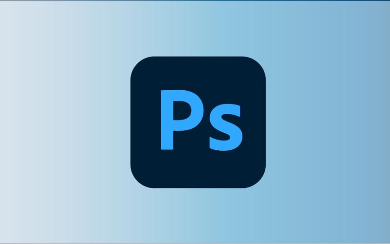 下载PS