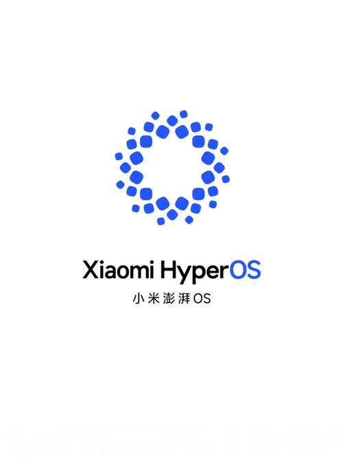 小米澎湃OS安装包下载链接汇总