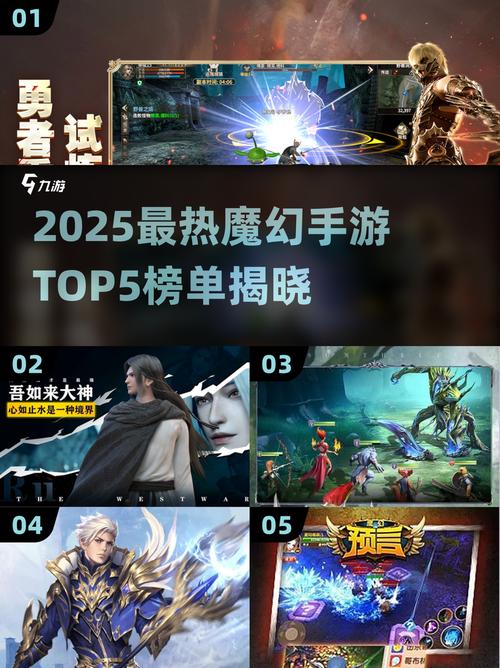 魔兽世界手游推荐 魔兽世界热门手游排行榜2025截图